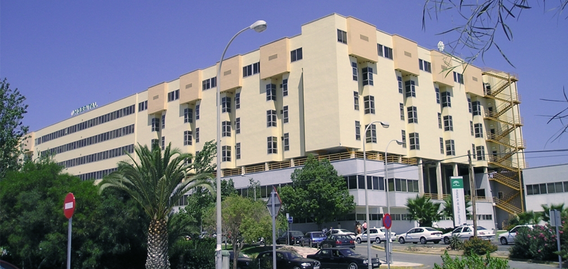 Sando Construcción realiza la reforma y ampliación del Hospital de Día Onco-Hematológico del Hospital Virgen de la Victoria de Málaga.
